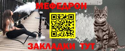 скорость Ипатово