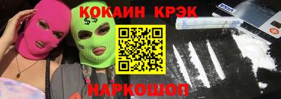 скорость Ипатово