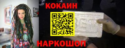 скорость Ипатово
