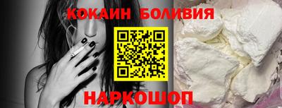 мескалин Ирбит