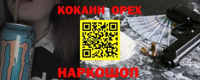 мескалин Ирбит