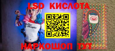 мескалин Ирбит