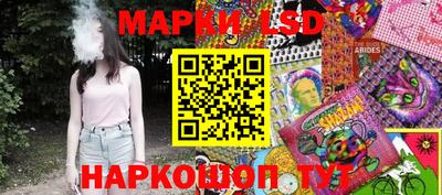 скорость Ипатово