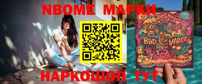 скорость Ипатово