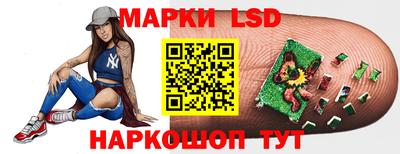 винт Изобильный
