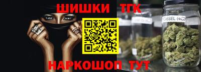 мескалин Ирбит