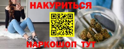 винт Изобильный