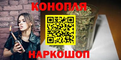 винт Изобильный