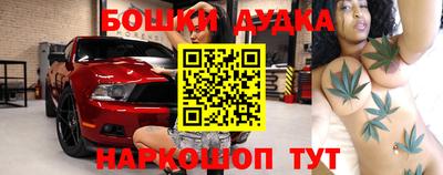 мескалин Ирбит