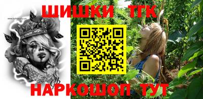 мескалин Ирбит