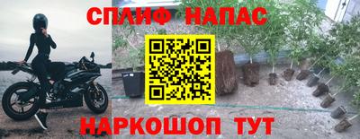 мескалин Ирбит