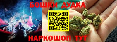 мескалин Ирбит