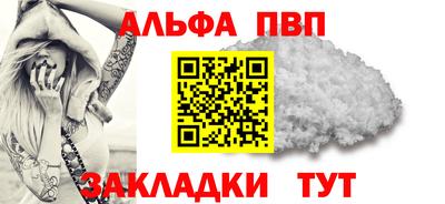 скорость Ипатово