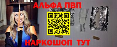 скорость Ипатово