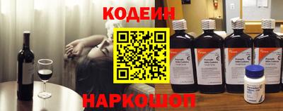 мескалин Ирбит