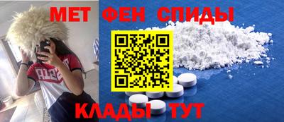 винт Изобильный