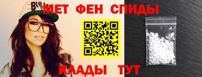 винт Изобильный