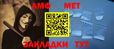 мескалин Ирбит
