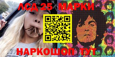 скорость Ипатово